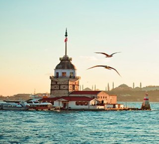 Emlak Sitesi Tanıtımı